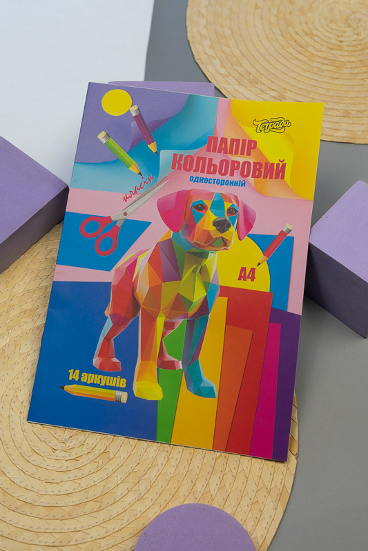 Папір кольоровий односторонній А4 (14арк.) 200-016-14